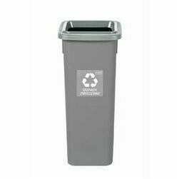 Atkritumu kaste 20L FIT BIN GREY pelēka sadzīves atkritumiem